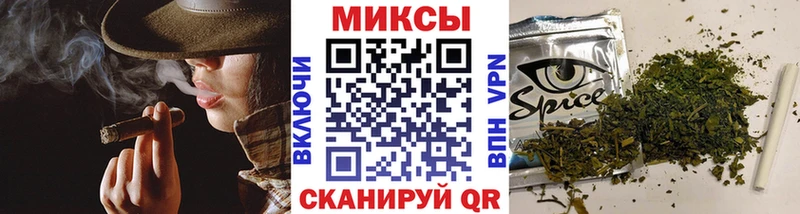 БУТИРАТ вода  площадка состав  Новоуральск  наркота 