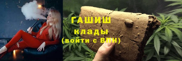 а пвп мука Богородск