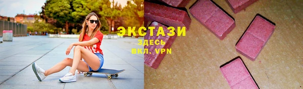 MESCALINE Богородицк