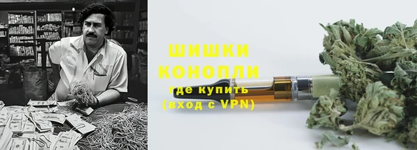 MESCALINE Богородицк
