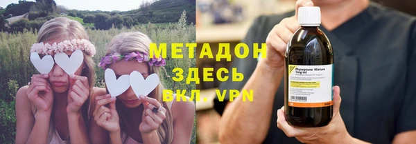 а пвп мука Богородск