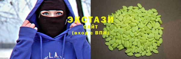 MESCALINE Богородицк