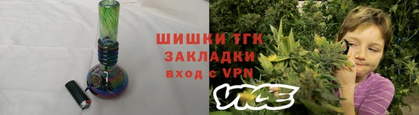 COCAINE Богданович