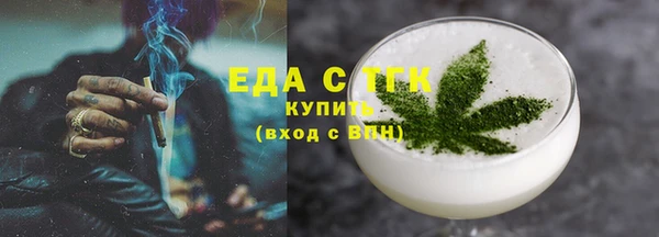 COCAINE Богданович