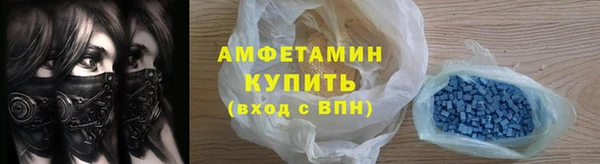 соль курить ск Покачи