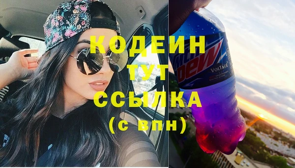 соль курить ск Покачи
