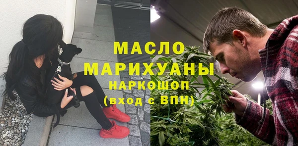 COCAINE Богданович