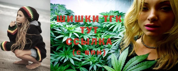 COCAINE Богданович