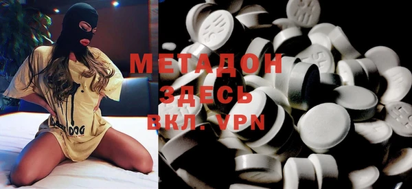 COCAINE Богданович