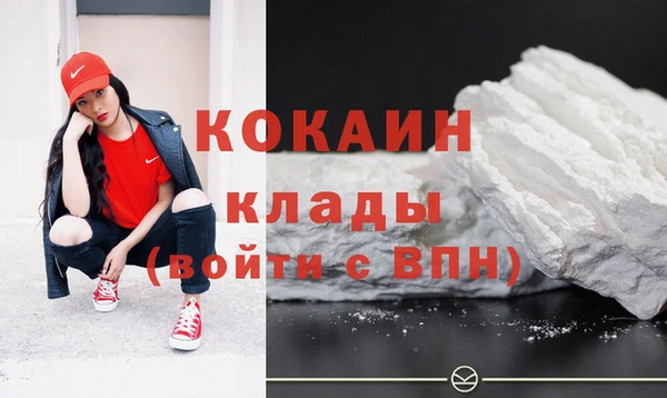 амф Покров