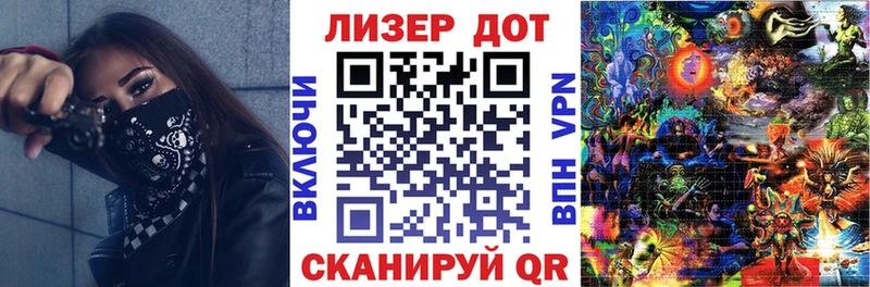 KRAKEN рабочий сайт  Новоуральск  Марки 25I-NBOMe 1,5мг 