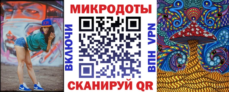 Галлюциногенные грибы Magic Shrooms  МЕГА ССЫЛКА  Новоуральск  где купить  